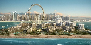Caesar Resort Bluewaters Dubai 5*