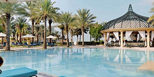 One & Only Royal Mirage Resort Dubai at Jumeirah
