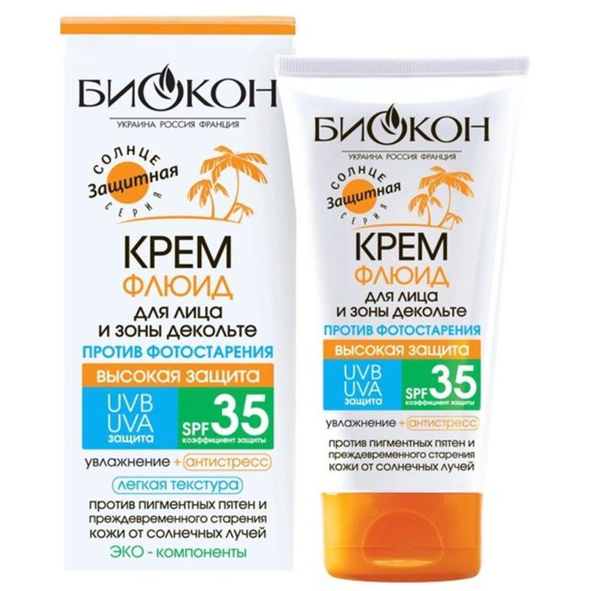 Spf 50 купить в аптеке. Биокон солнцезащитный крем. Крем от солнца Biocon. Крем для лица с СПФ защитой. Биокон солнцезащитный крем 50.