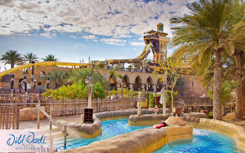 5 Аквапарк Wild Wadi.jpg