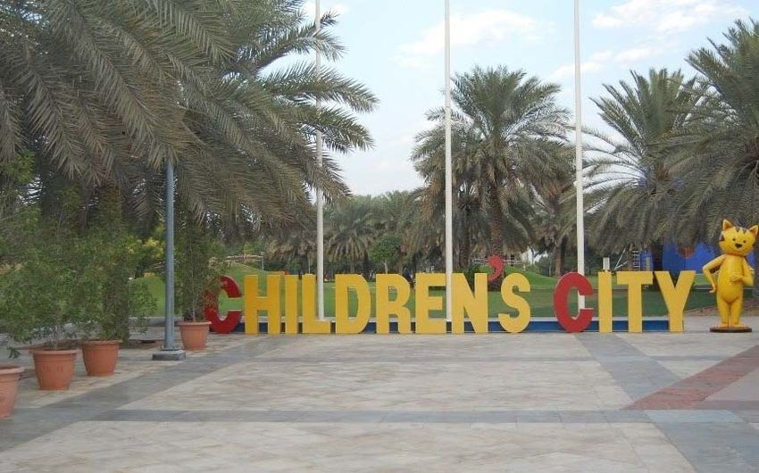 3-14 Детский центр Childrens City в Creek Park.jpg