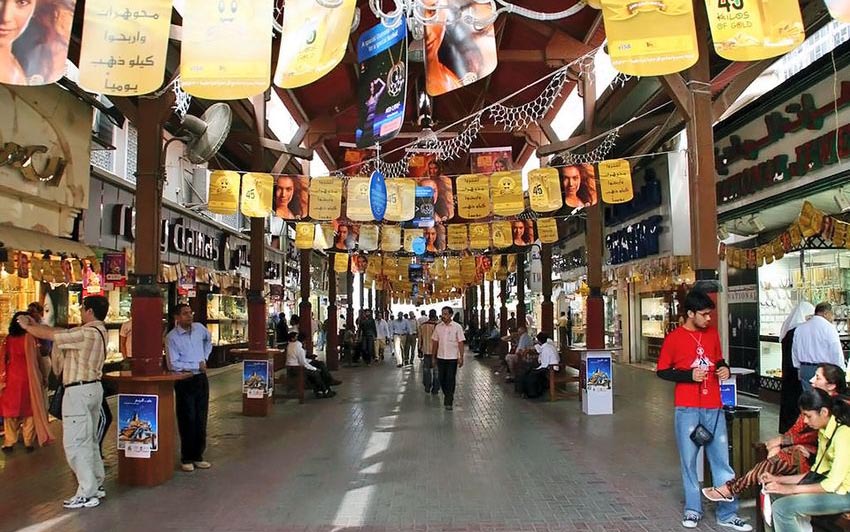 60 Рынок Дейры Gold Souk.jpg