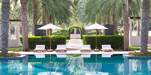 Al Bustan Palace, a Ritz-Carlton Hotel 5 *