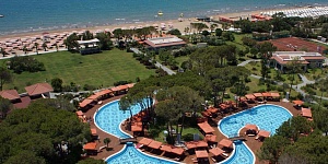 Ali Bey Resort Sorgun 5*