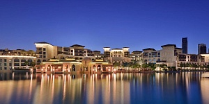 Palace Downtown Dubai 5*