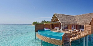 Milaidhoo Island Maldives 5*