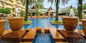 Holiday Inn Resort Phuket 4*