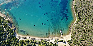 Kempinski Hotel Barbaros Bay Bodrum 5*