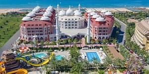 Royal Dragon Hotel 5*