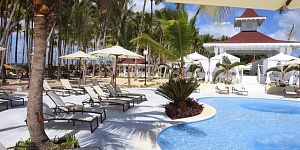 Bahia Principe Luxury Bouganville 5*