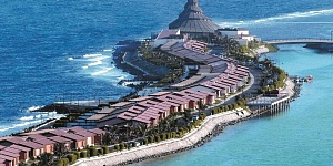 Movenpick Resort Al Nawras Jeddah  5*