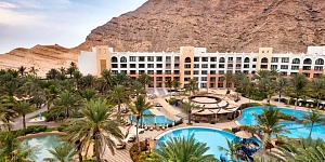 Shangri-La Barr Al Jissah Resort & Spa - Al Bandar 5*