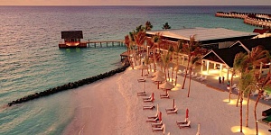 OBLU Xperience Ailafushi 5*