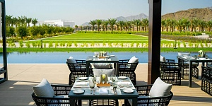 Intercontinental Fujairah 5*