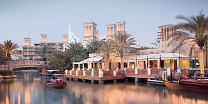 Dar Al Masyaf Madinat Jumeirah 5*