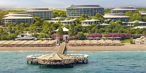 Calista Luxury Resort 5*