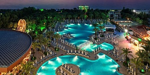 Delphin Palace Hotel 5*